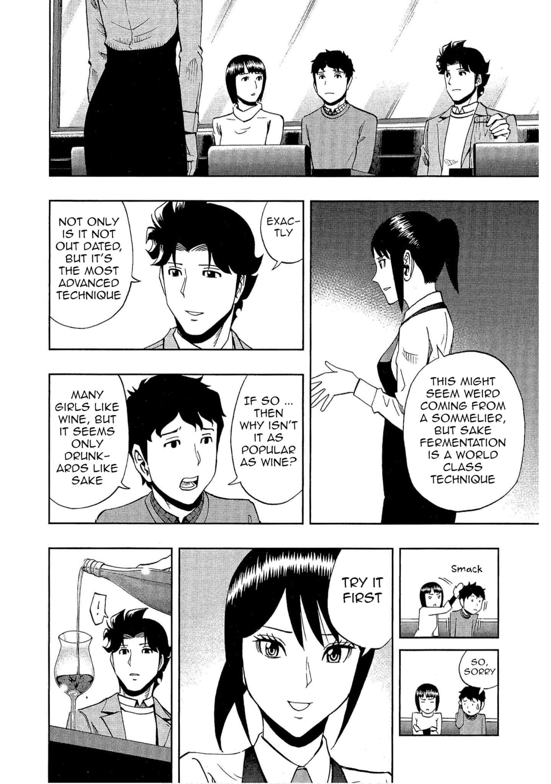 Read Bartender à Tokyo chapter 30 image 15 on Lezhin