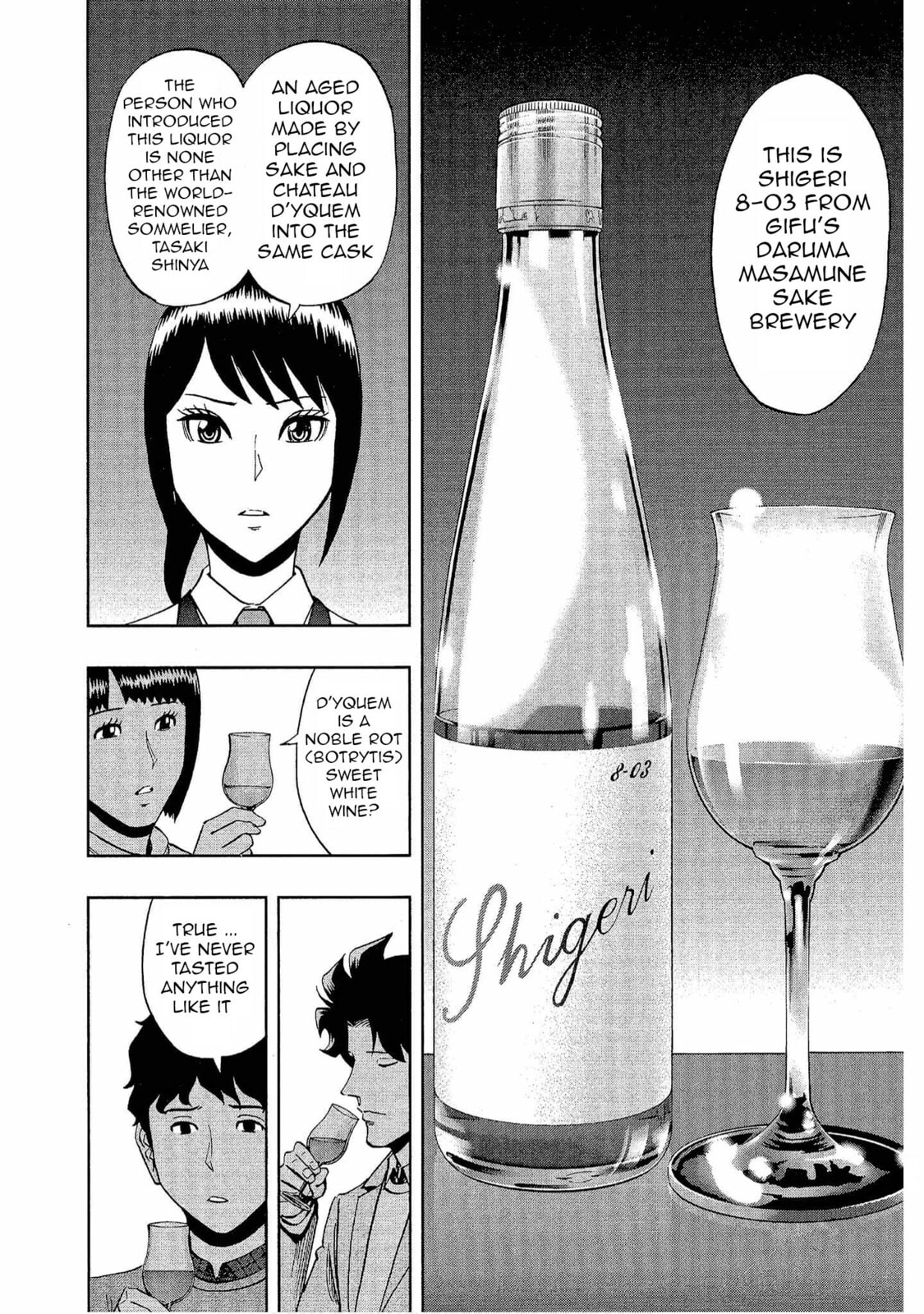 Read Bartender à Tokyo chapter 30 image 17 on Lezhin