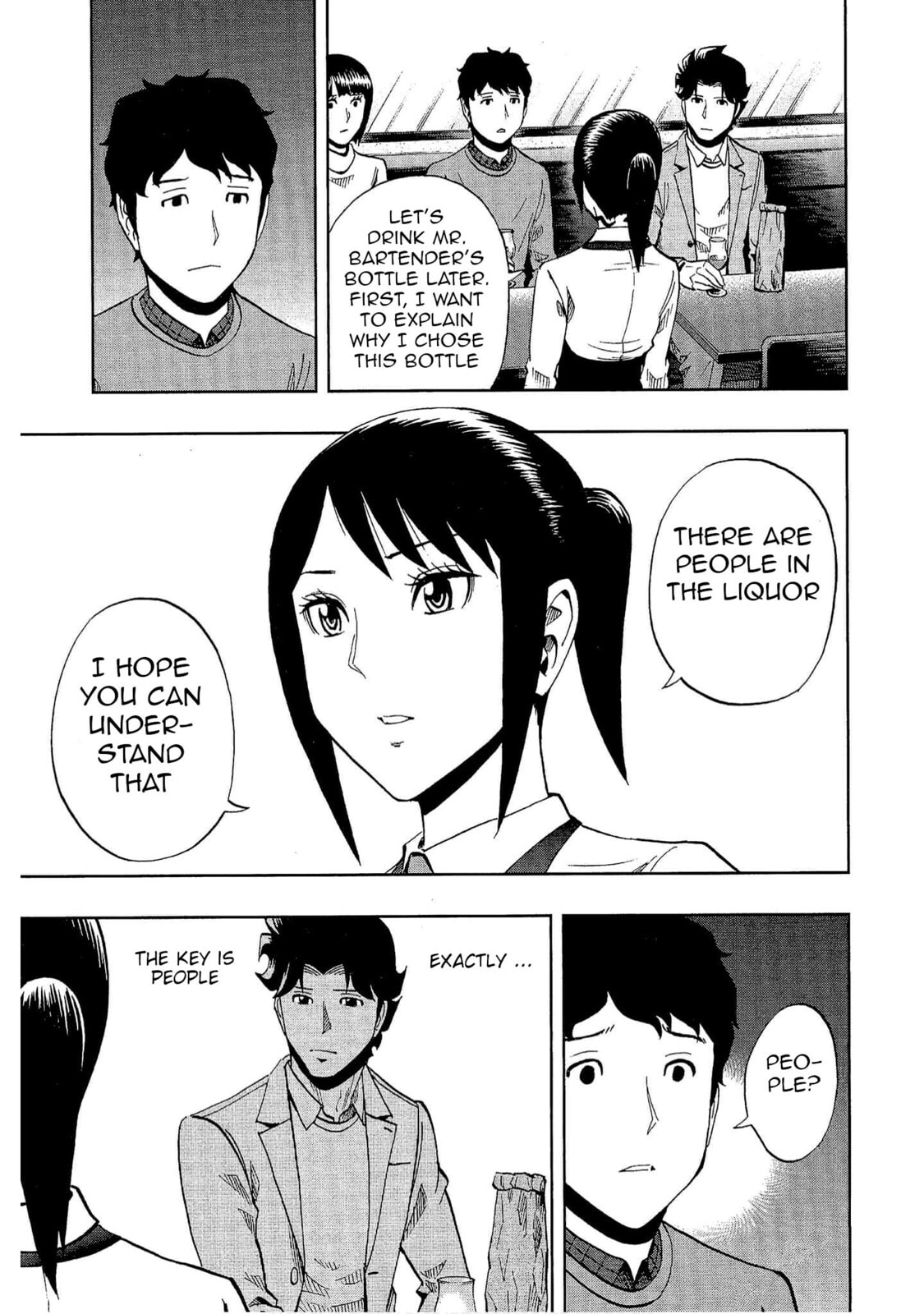 Read Bartender à Tokyo chapter 30 image 18 on Lezhin