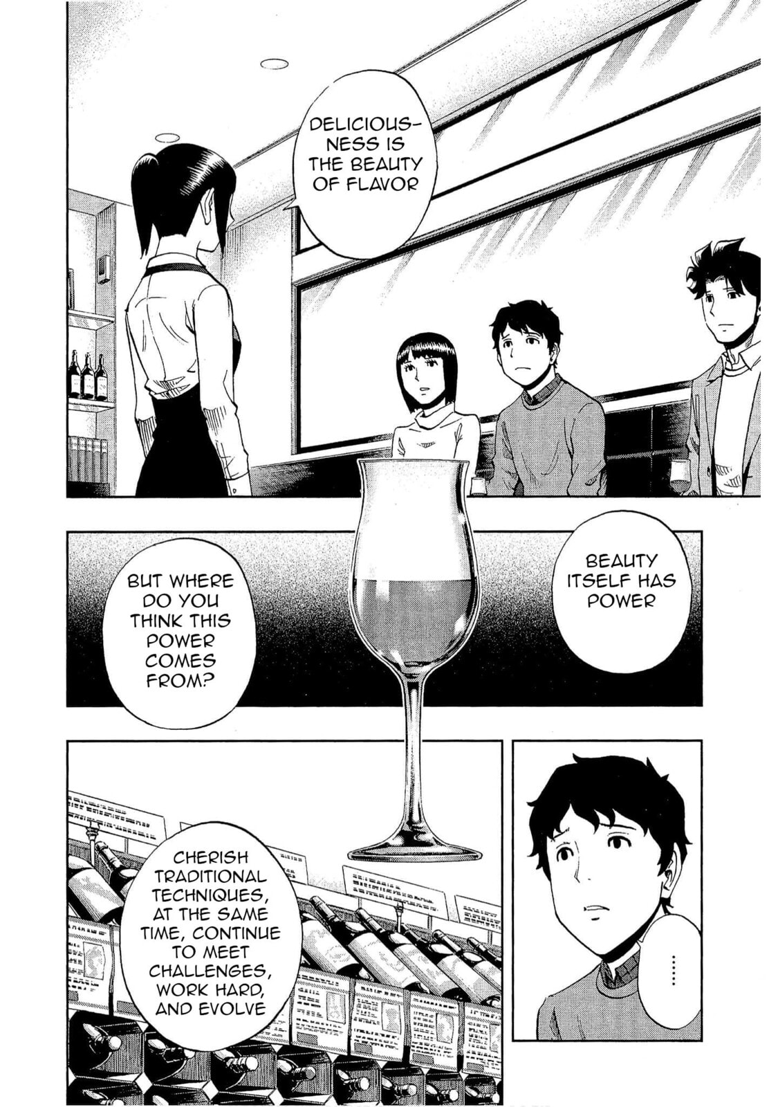 Read Bartender à Tokyo chapter 30 image 19 on Lezhin
