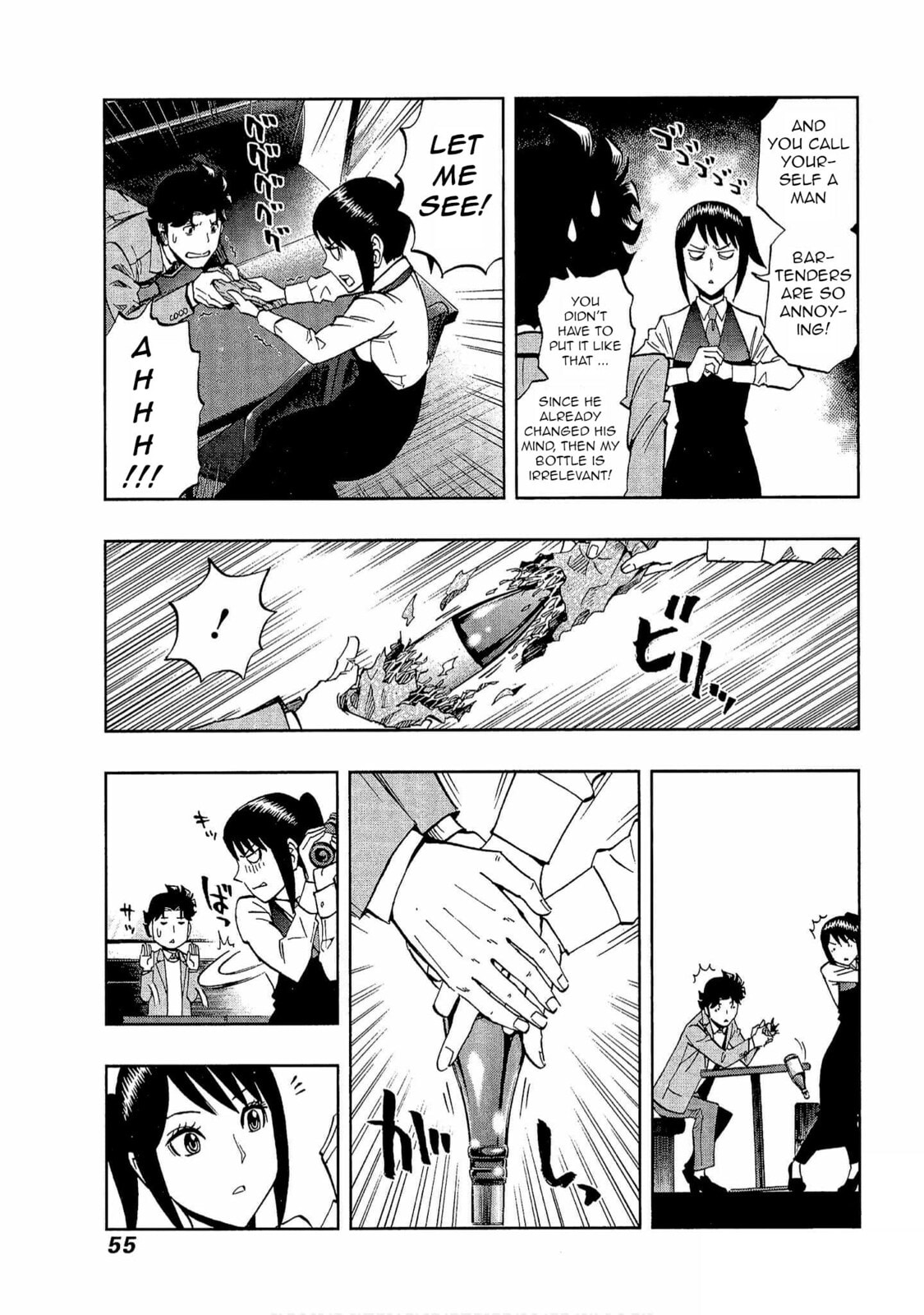 Read Bartender à Tokyo chapter 30 image 24 on Lezhin