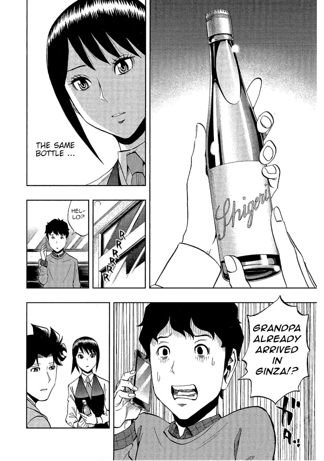 Read Bartender à Tokyo chapter 30 image 25 on Lezhin