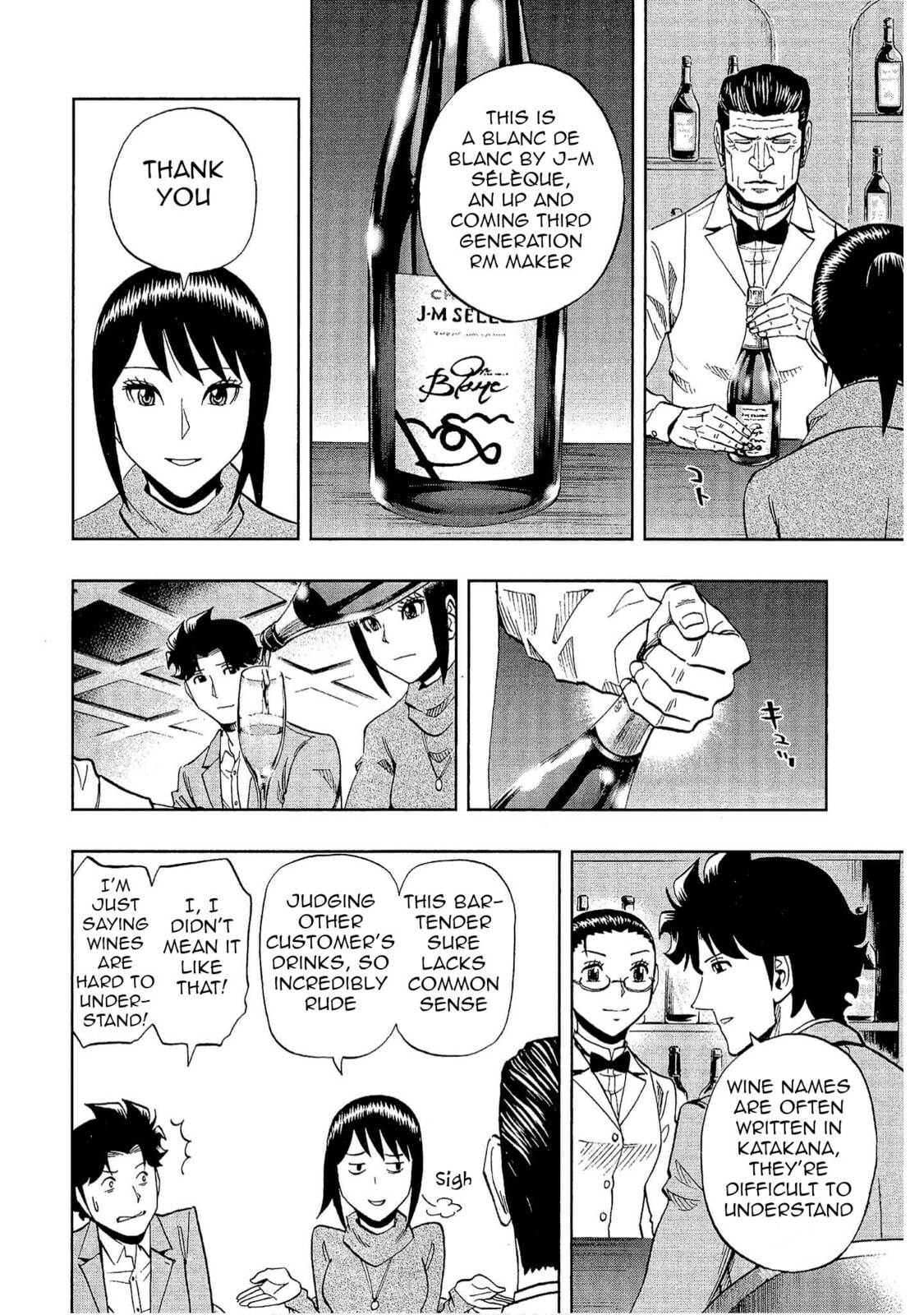 Read Bartender à Tokyo chapter 30 image 7 on Lezhin