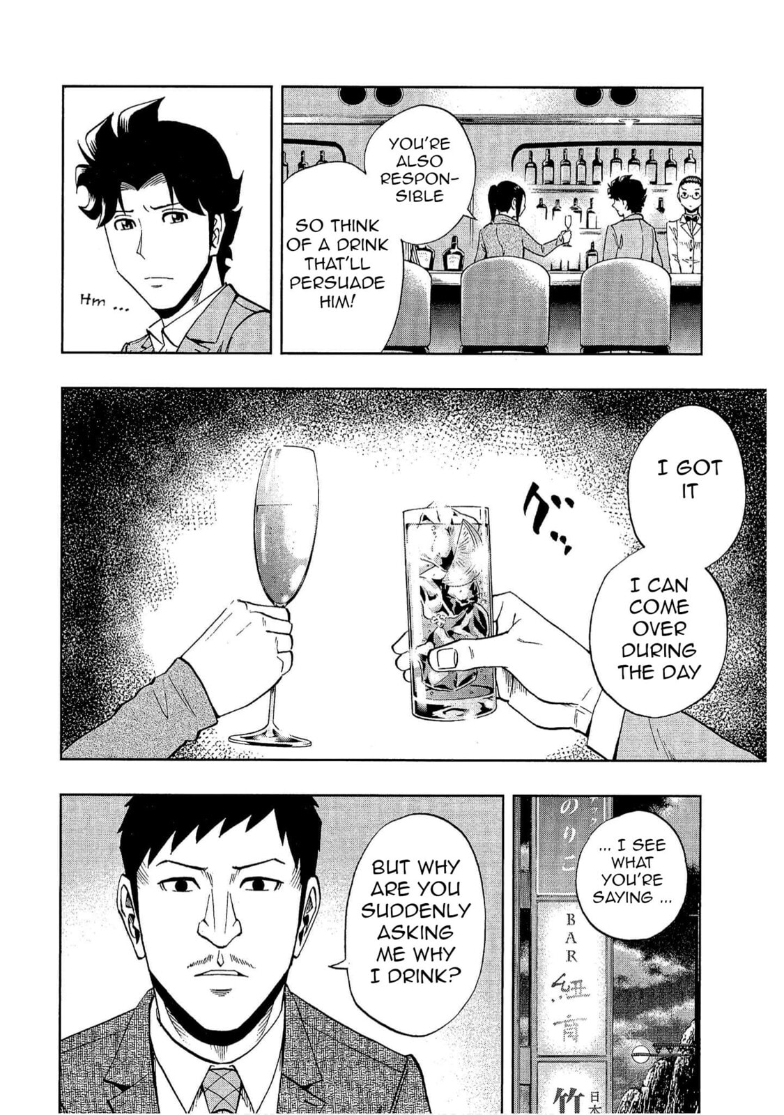 Read Bartender à Tokyo chapter 30 image 9 on Lezhin