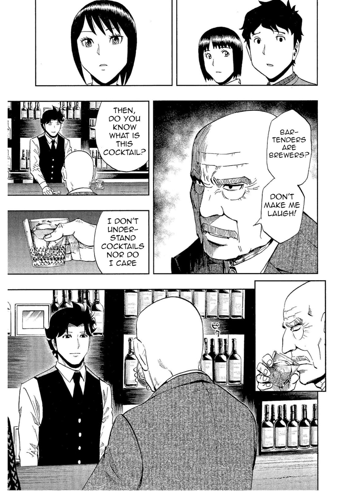 Read Bartender à Tokyo chapter 31 image 14 on Lezhin