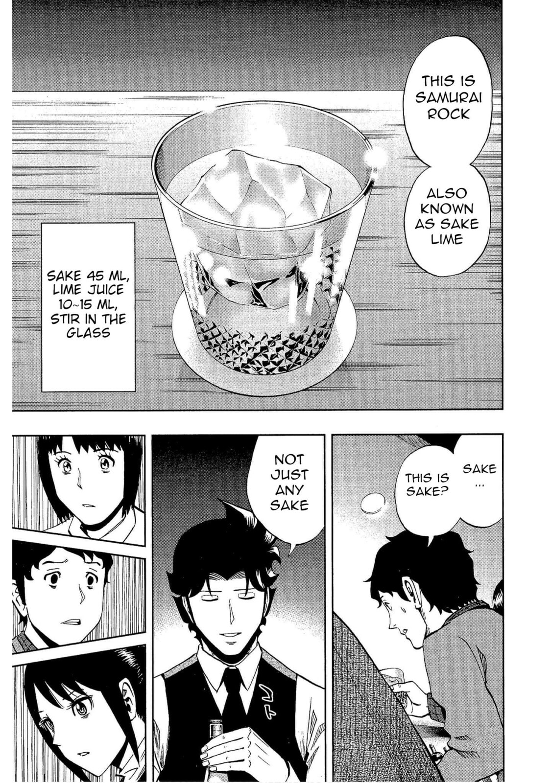 Read Bartender à Tokyo chapter 31 image 16 on Lezhin