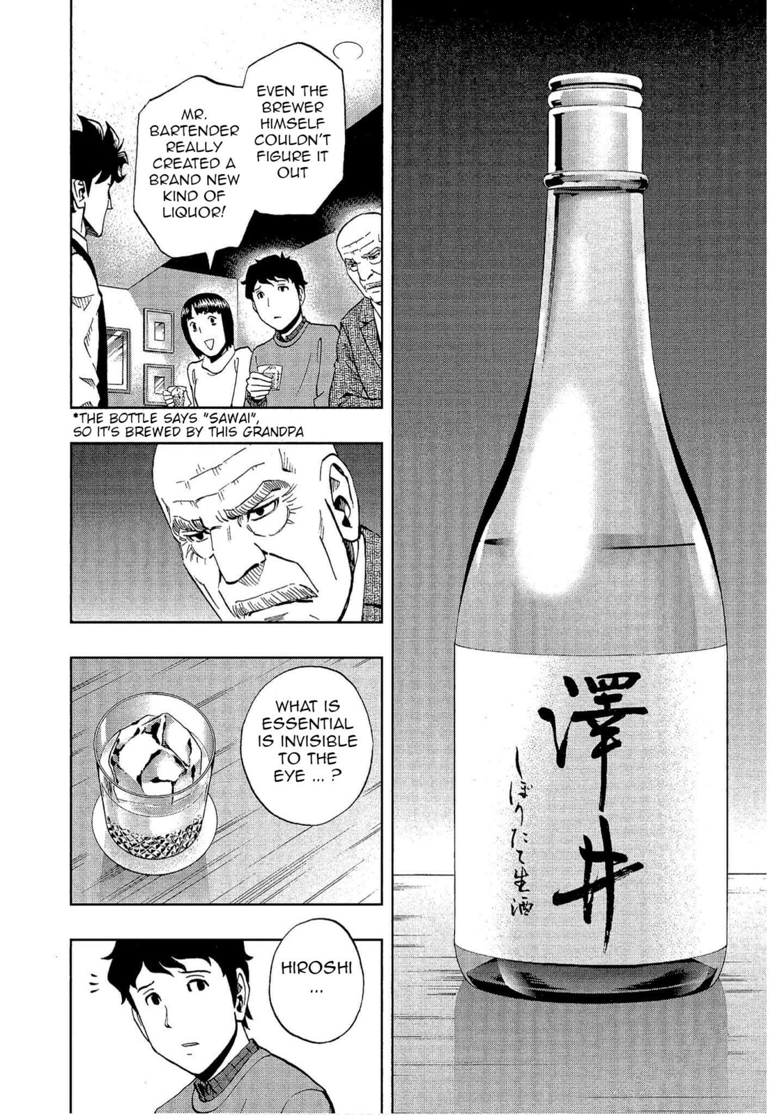 Read Bartender à Tokyo chapter 31 image 17 on Lezhin