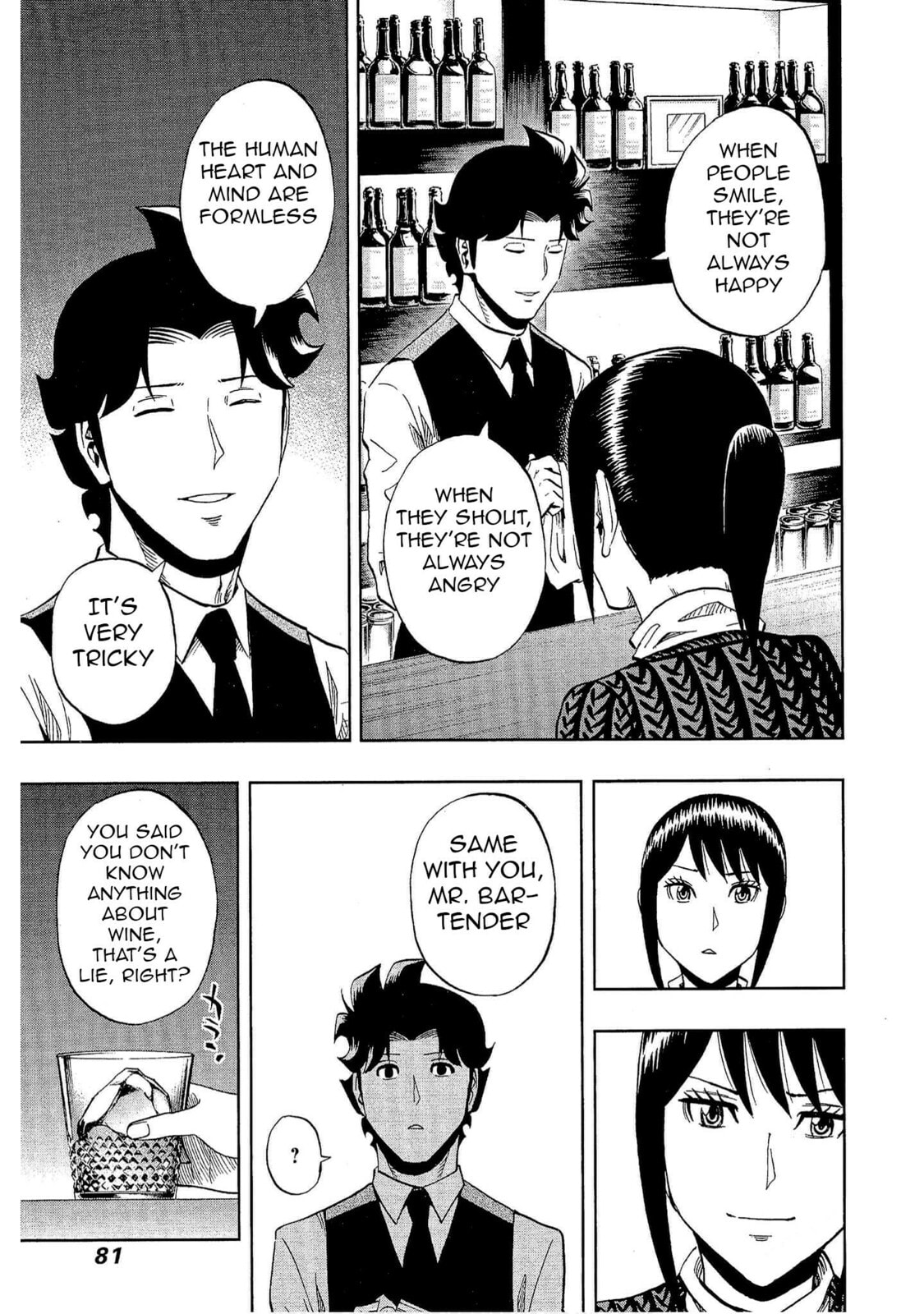 Read Bartender à Tokyo chapter 31 image 22 on Lezhin