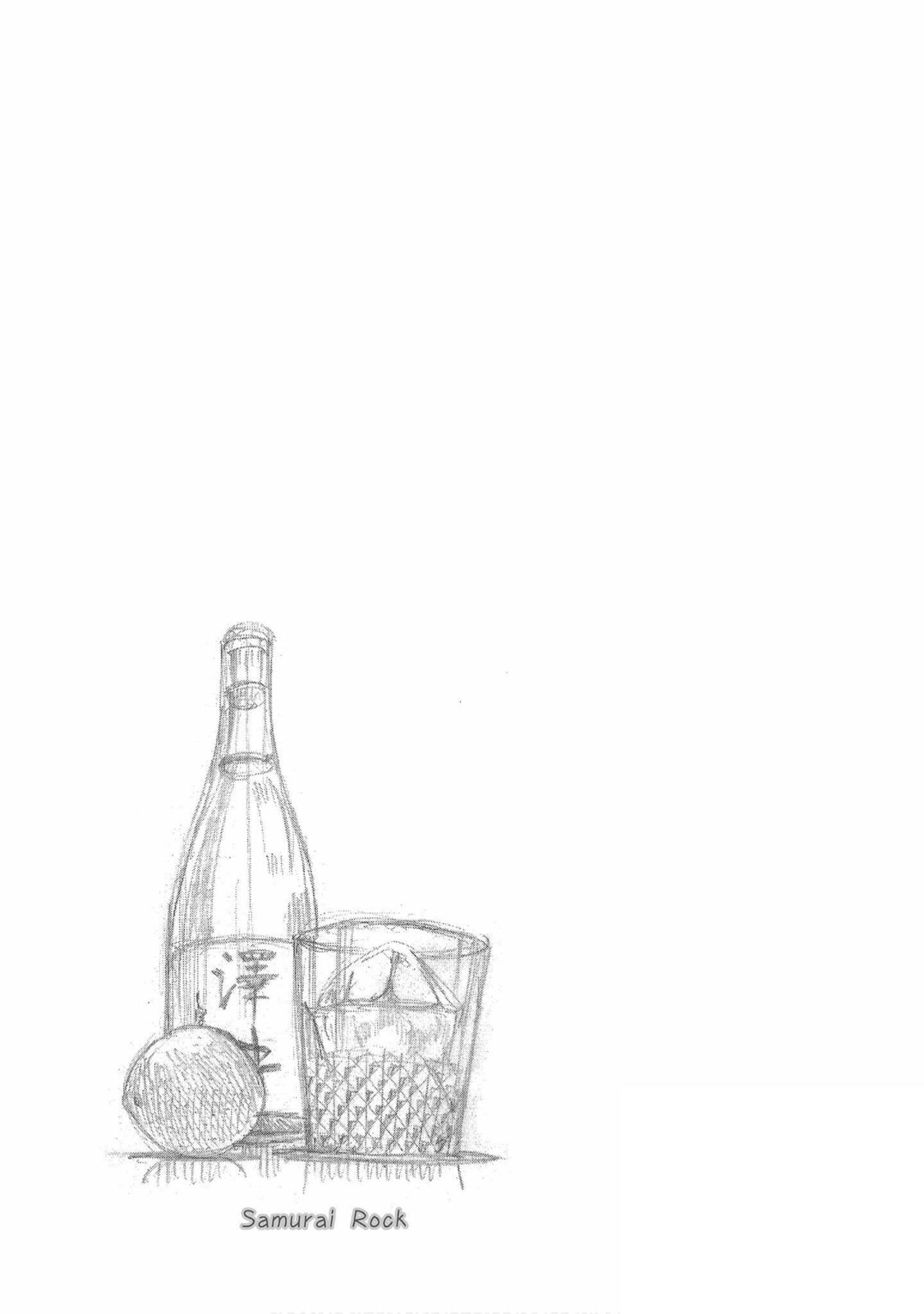 Read Bartender à Tokyo chapter 31 image 26 on Lezhin