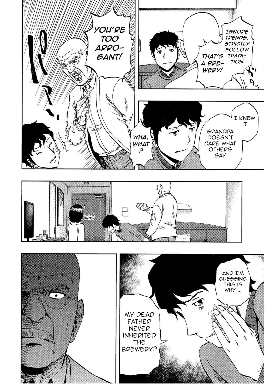 Read Bartender à Tokyo chapter 31 image 7 on Lezhin