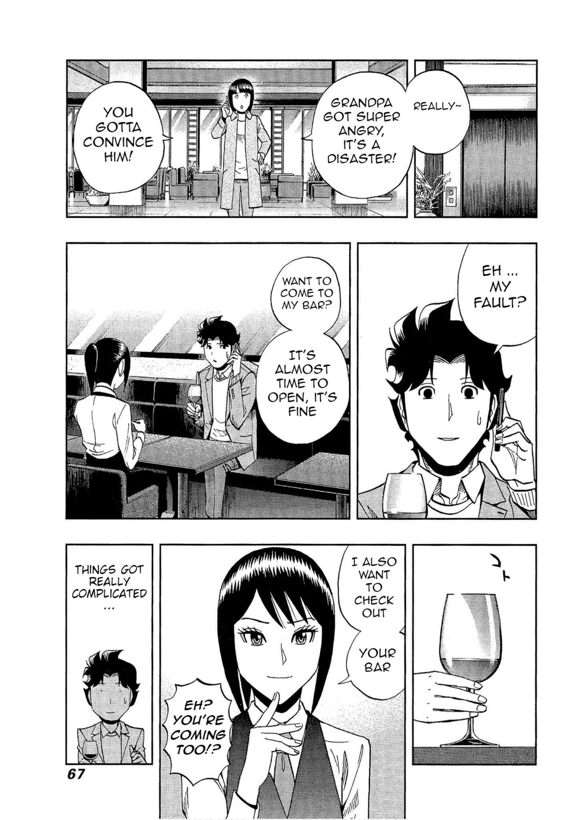Read Bartender à Tokyo chapter 31 image 8 on Lezhin