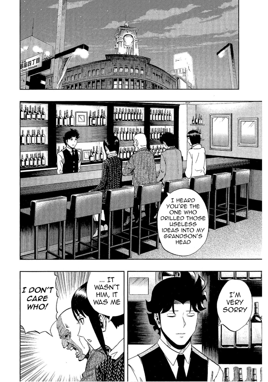 Read Bartender à Tokyo chapter 31 image 9 on Lezhin