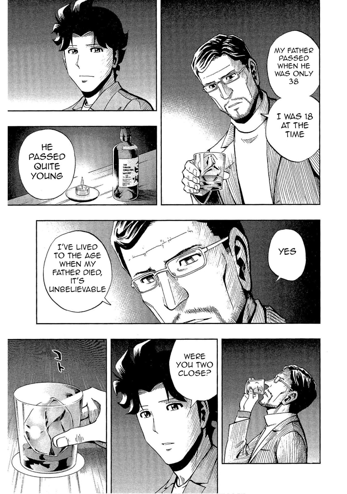 Read Bartender à Tokyo chapter 32 image 10 on Lezhin