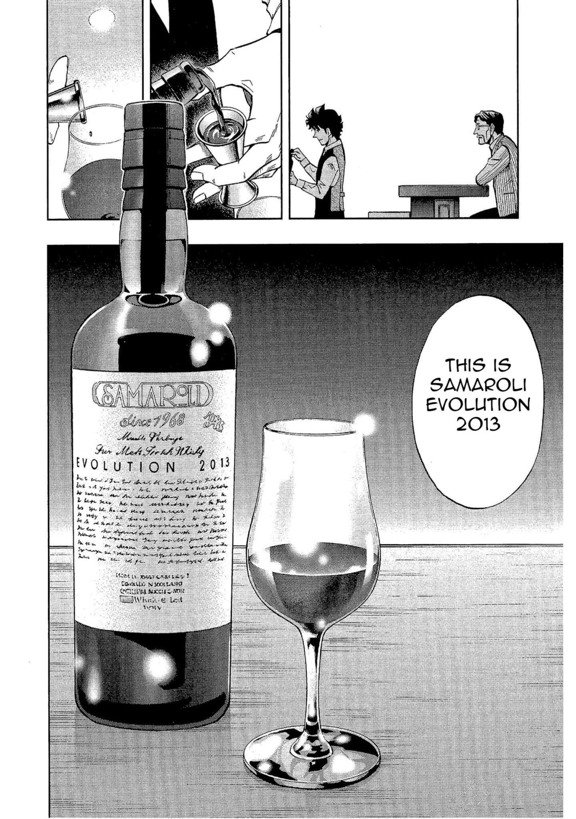 Read Bartender à Tokyo chapter 32 image 17 on Lezhin