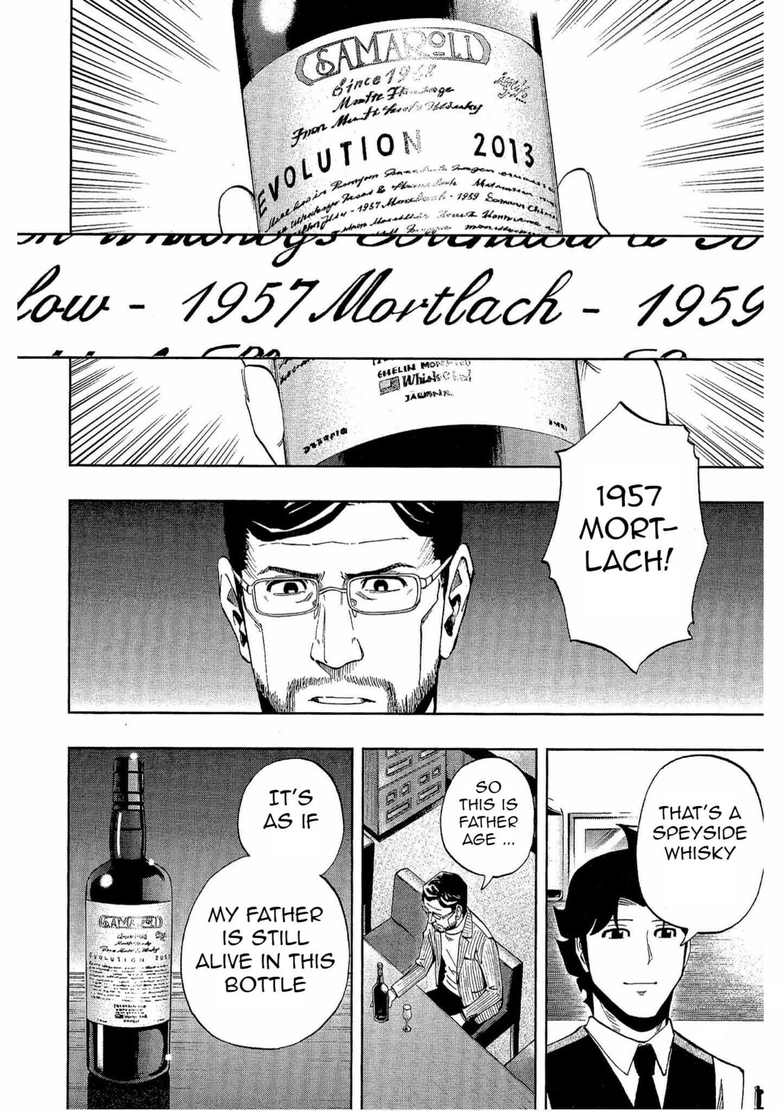 Read Bartender à Tokyo chapter 32 image 19 on Lezhin