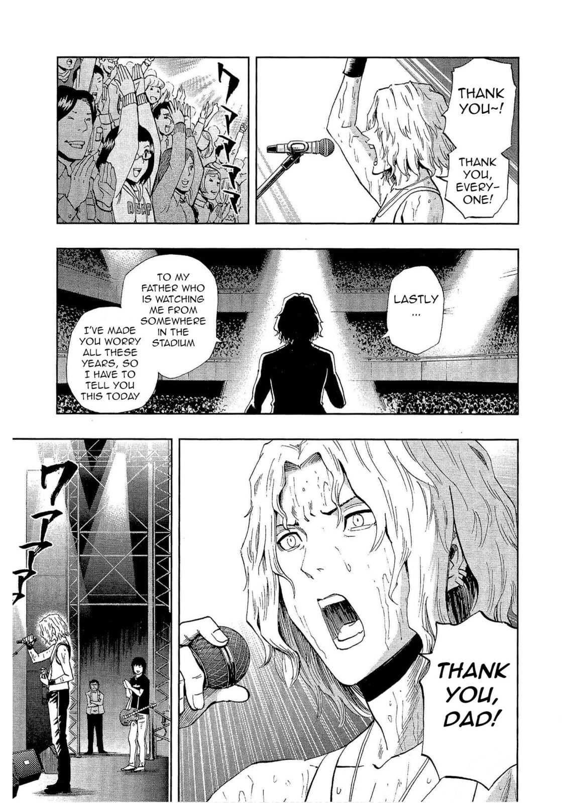 Read Bartender à Tokyo chapter 32 image 2 on Lezhin