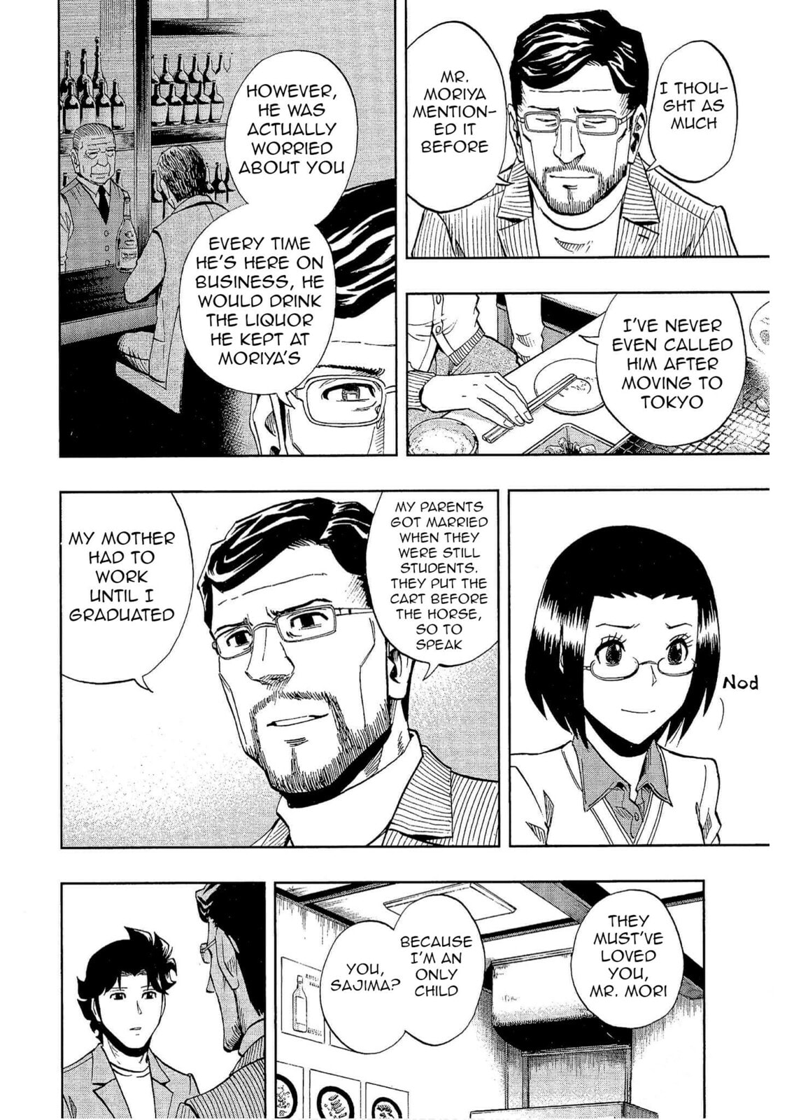 Read Bartender à Tokyo chapter 32 image 7 on Lezhin