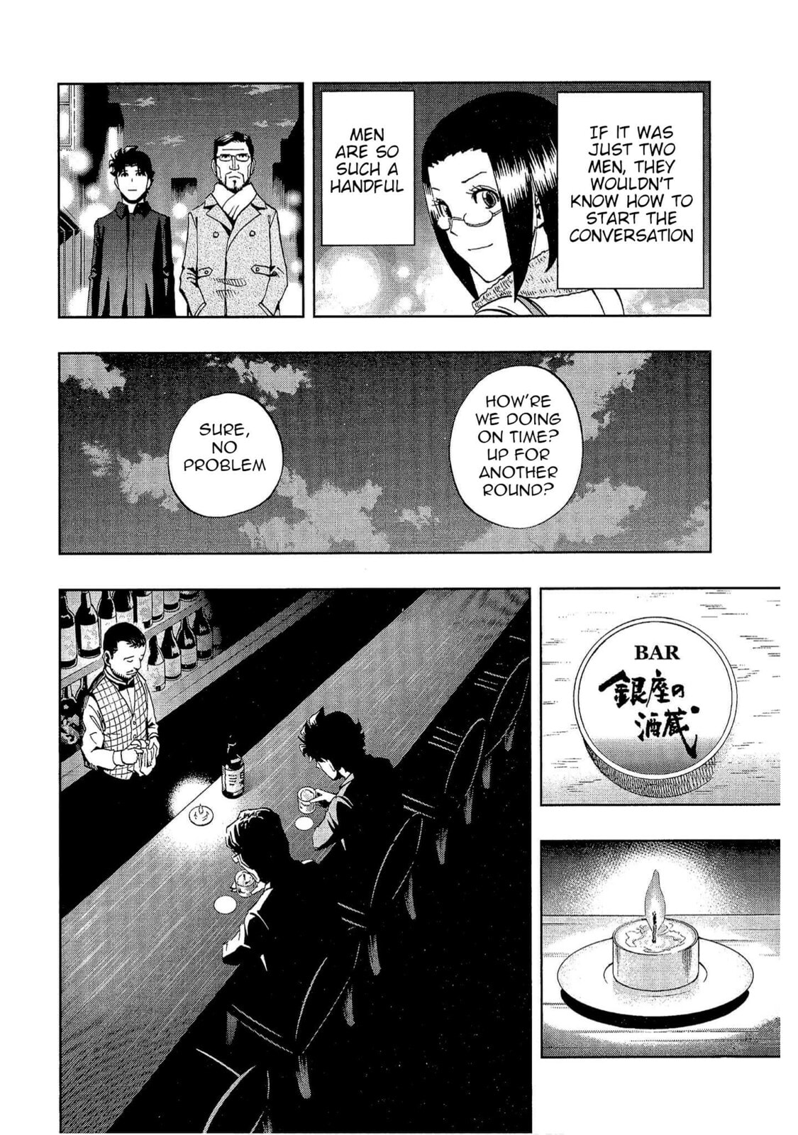 Read Bartender à Tokyo chapter 32 image 9 on Lezhin