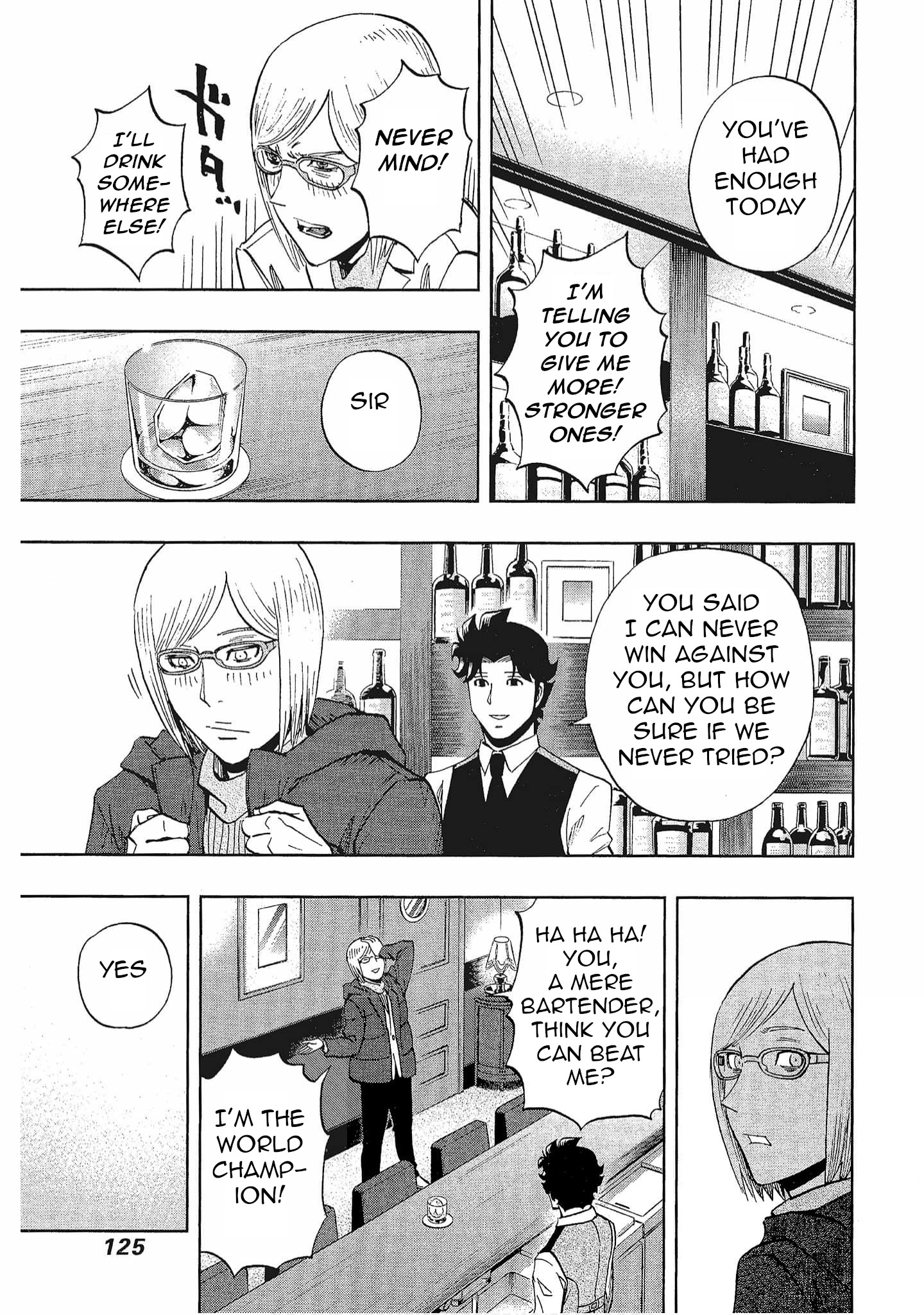 Read Bartender à Tokyo chapter 33 image 10 on Lezhin
