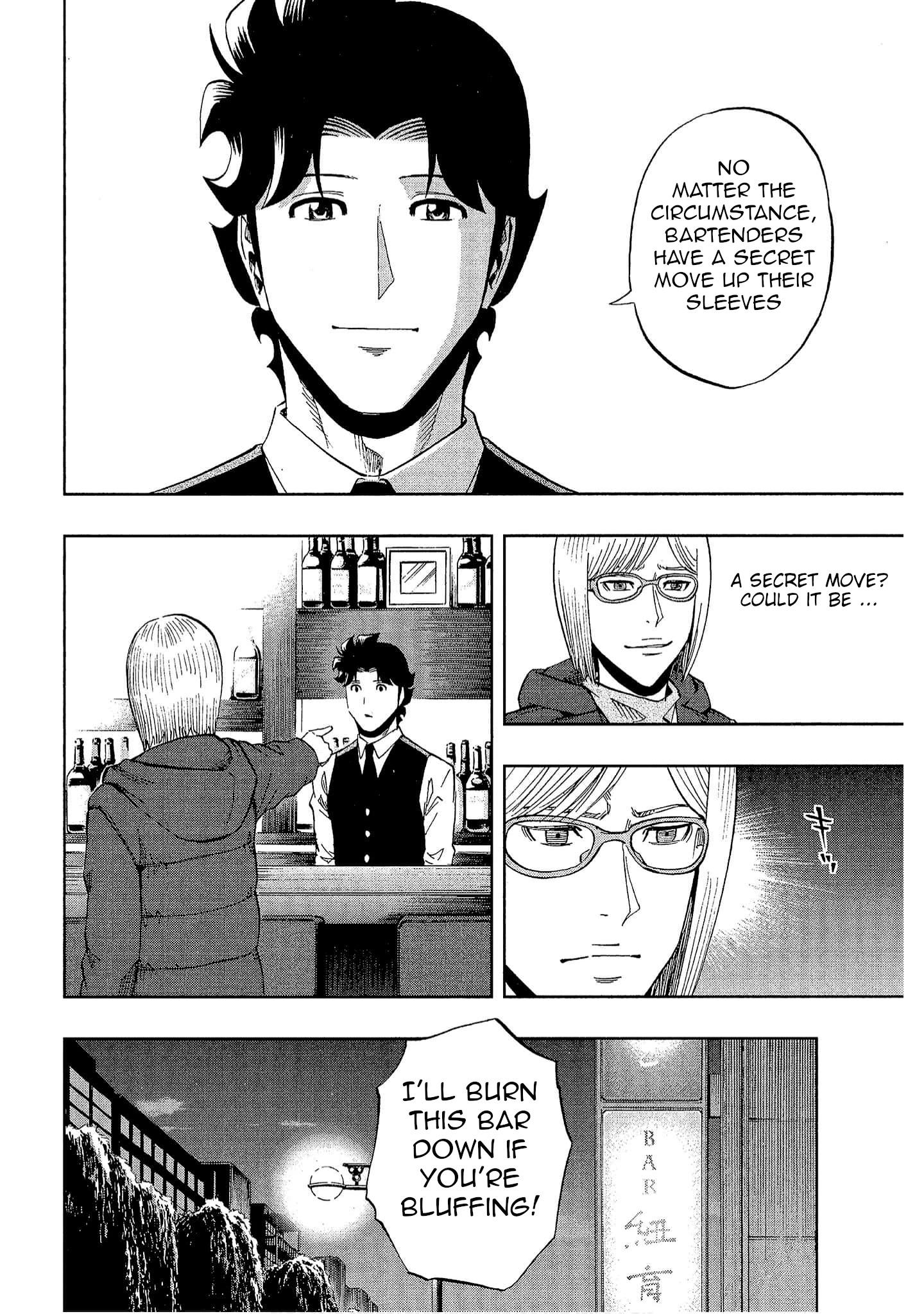 Read Bartender à Tokyo chapter 33 image 11 on Lezhin