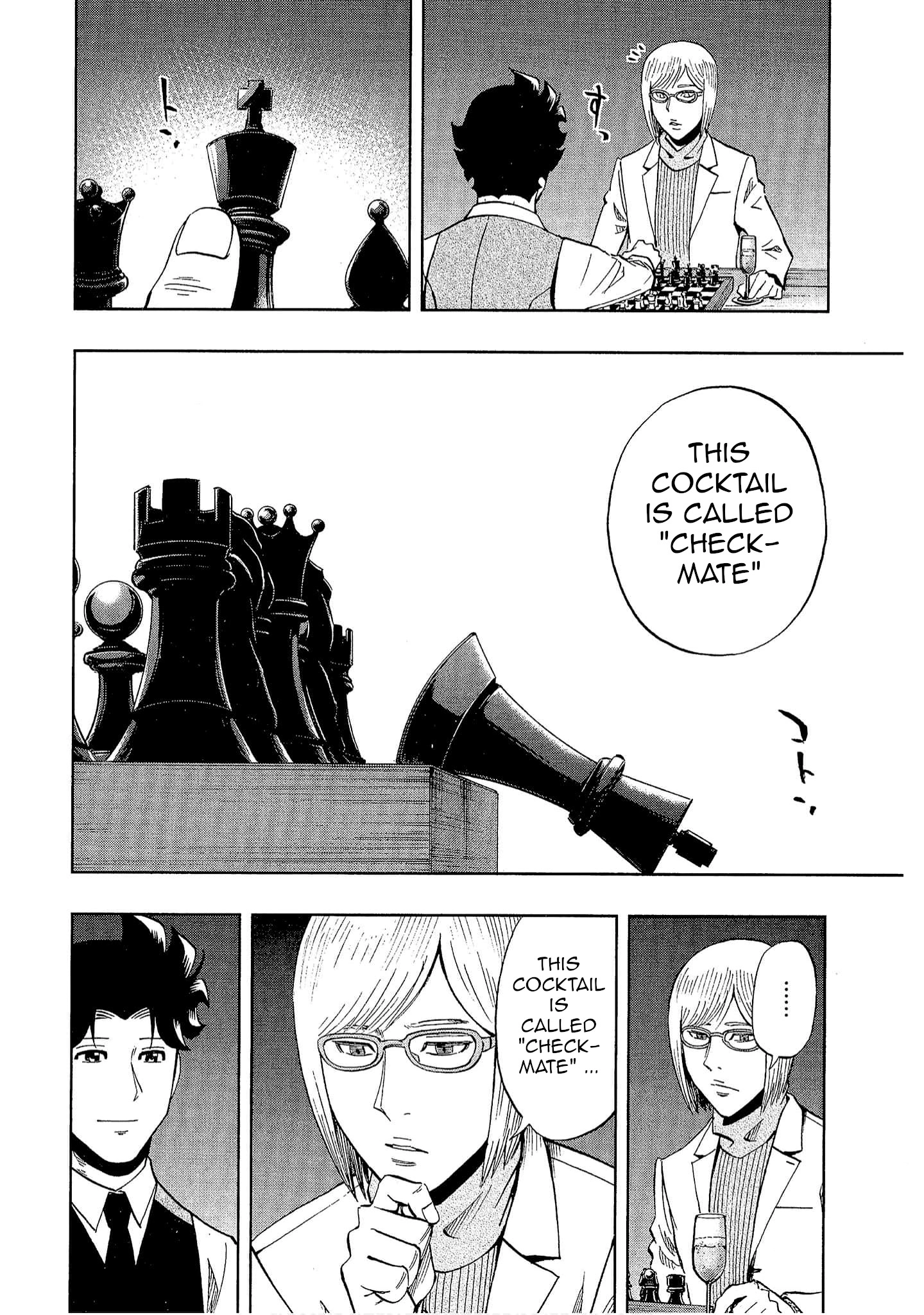 Read Bartender à Tokyo chapter 33 image 19 on Lezhin
