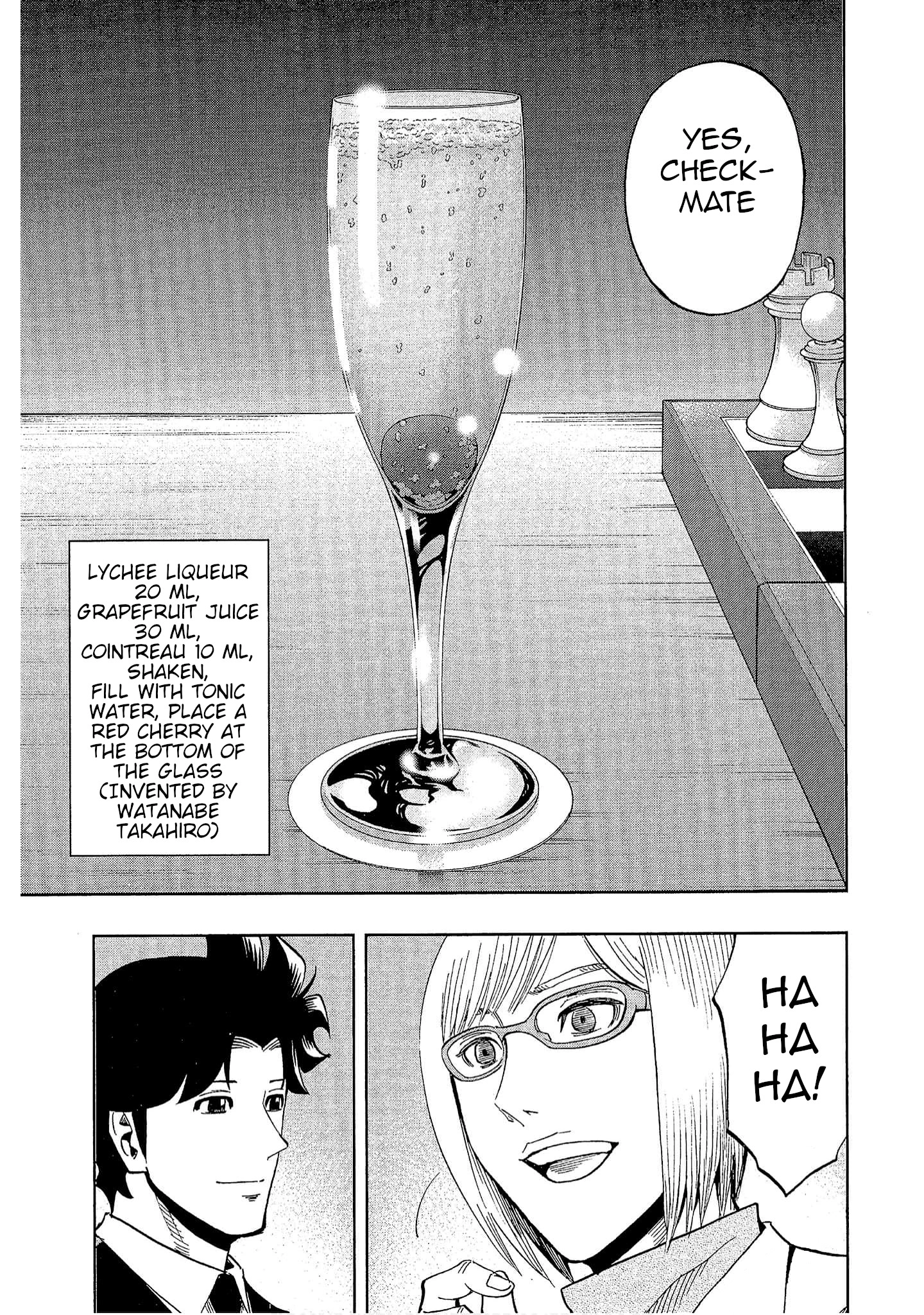 Read Bartender à Tokyo chapter 33 image 20 on Lezhin
