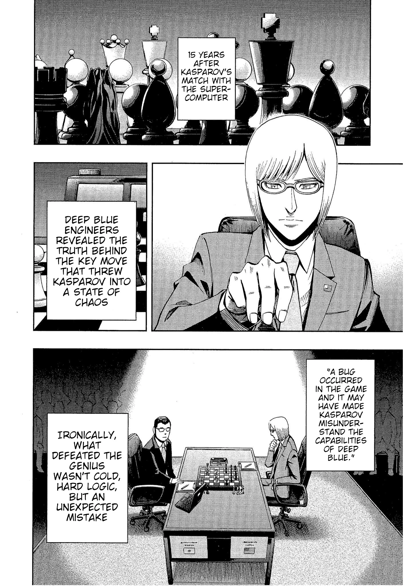 Read Bartender à Tokyo chapter 33 image 25 on Lezhin