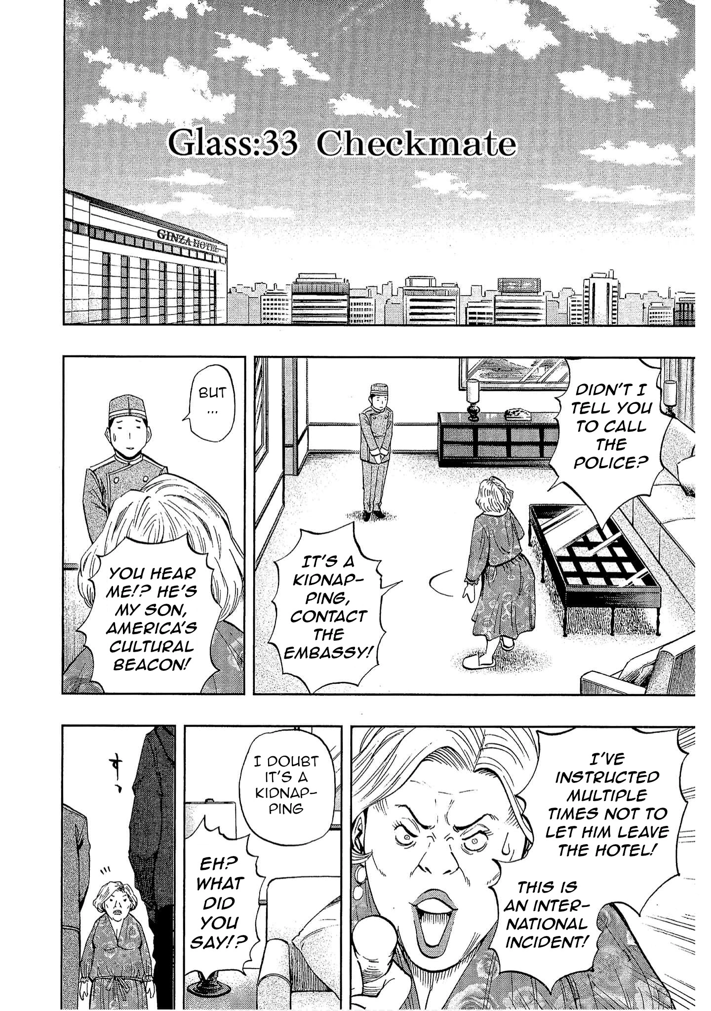 Read Bartender à Tokyo chapter 33 image 3 on Lezhin