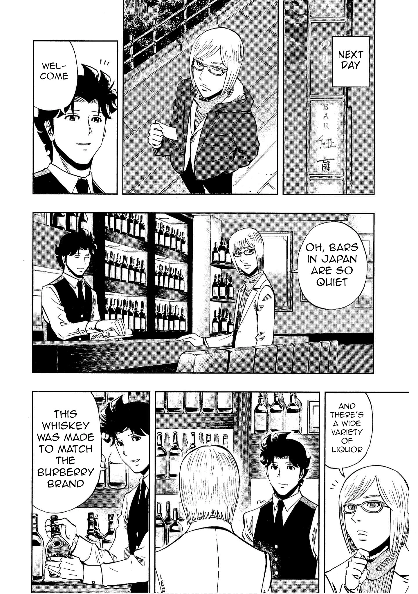Read Bartender à Tokyo chapter 33 image 5 on Lezhin
