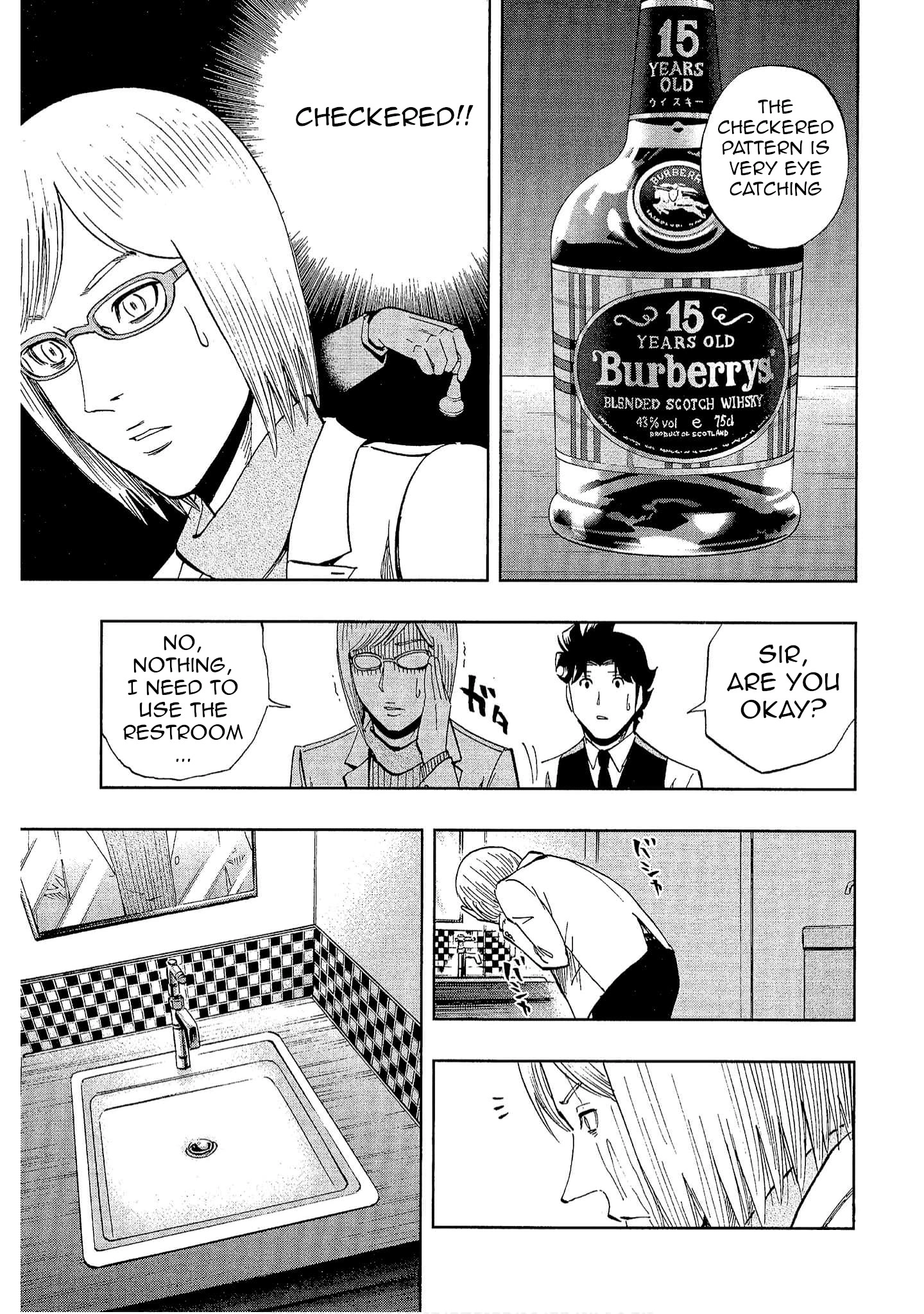 Read Bartender à Tokyo chapter 33 image 6 on Lezhin