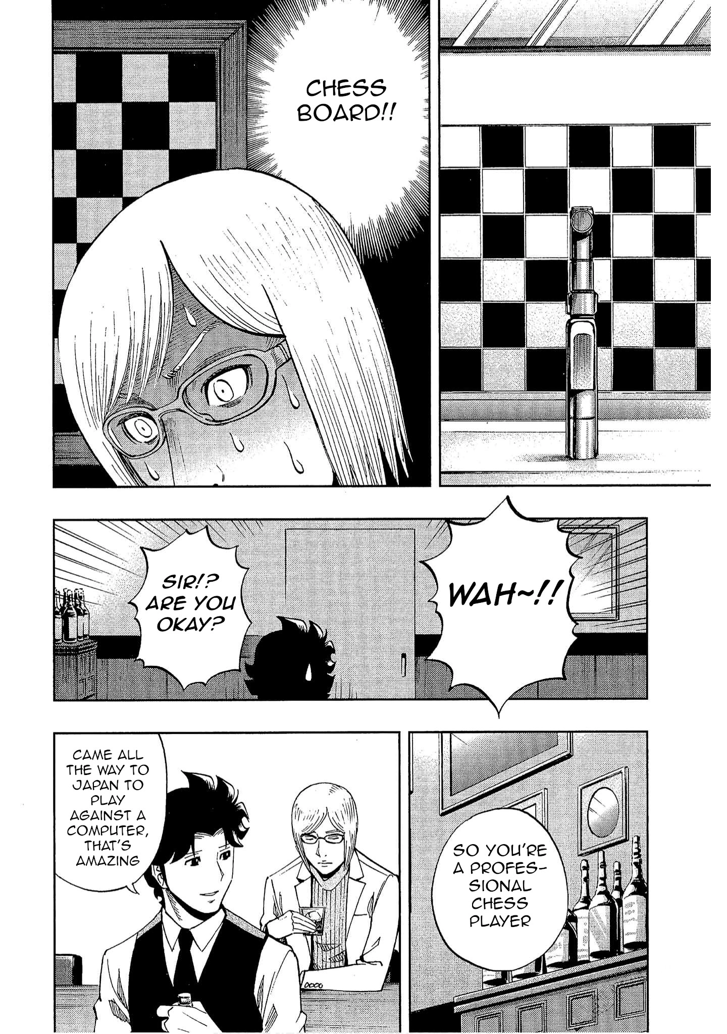 Read Bartender à Tokyo chapter 33 image 7 on Lezhin