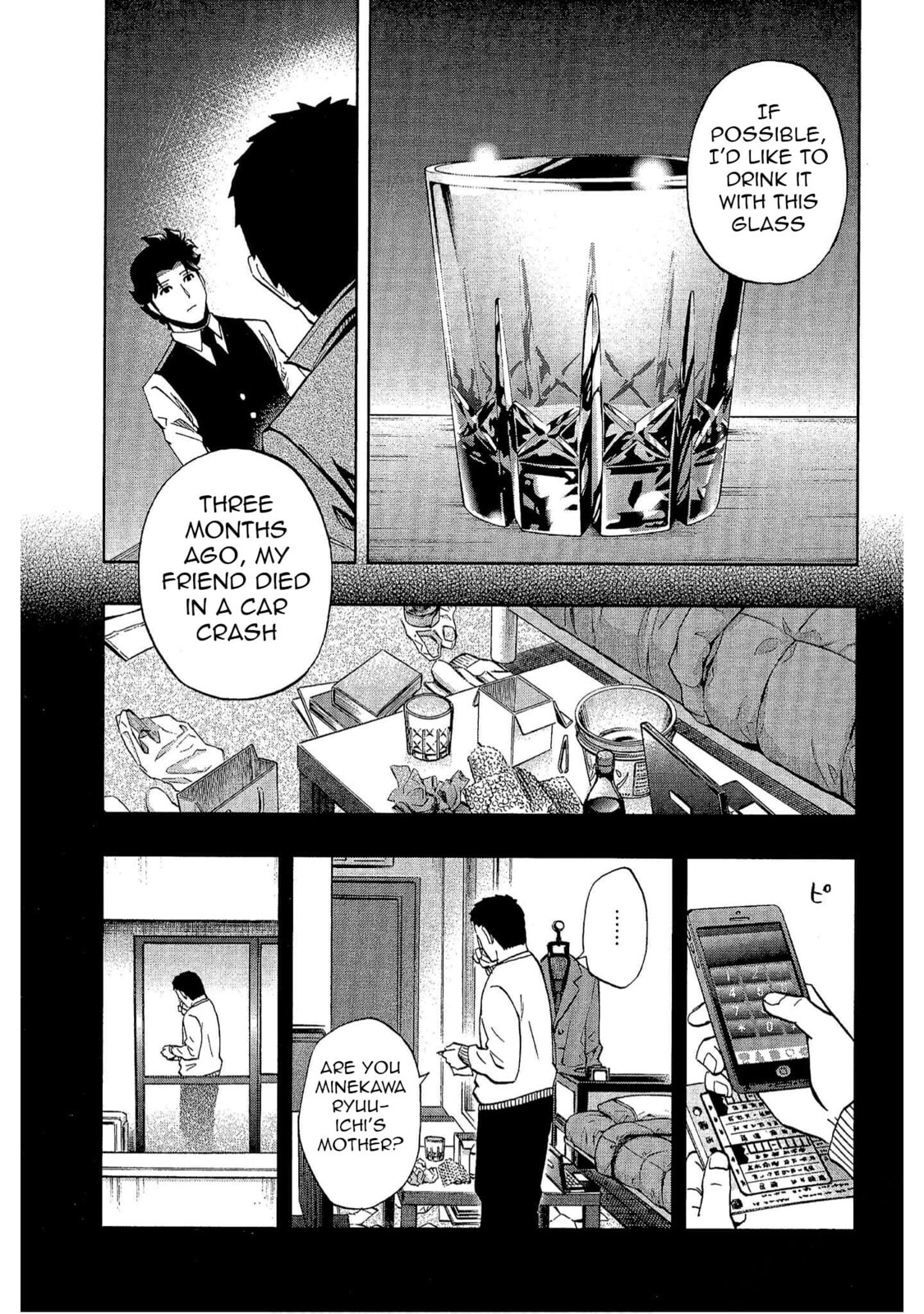 Read Bartender à Tokyo chapter 34 image 14 on Lezhin