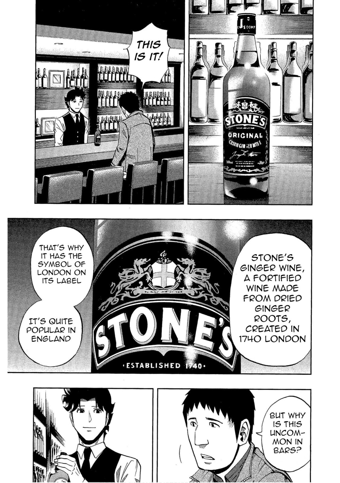 Read Bartender à Tokyo chapter 34 image 18 on Lezhin
