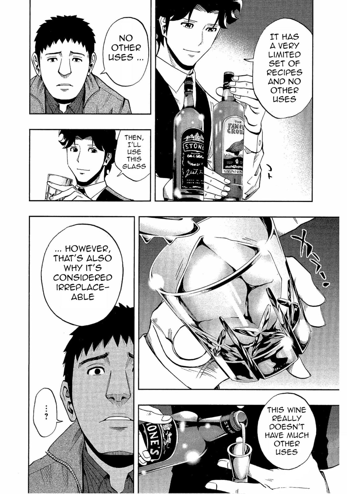 Read Bartender à Tokyo chapter 34 image 19 on Lezhin