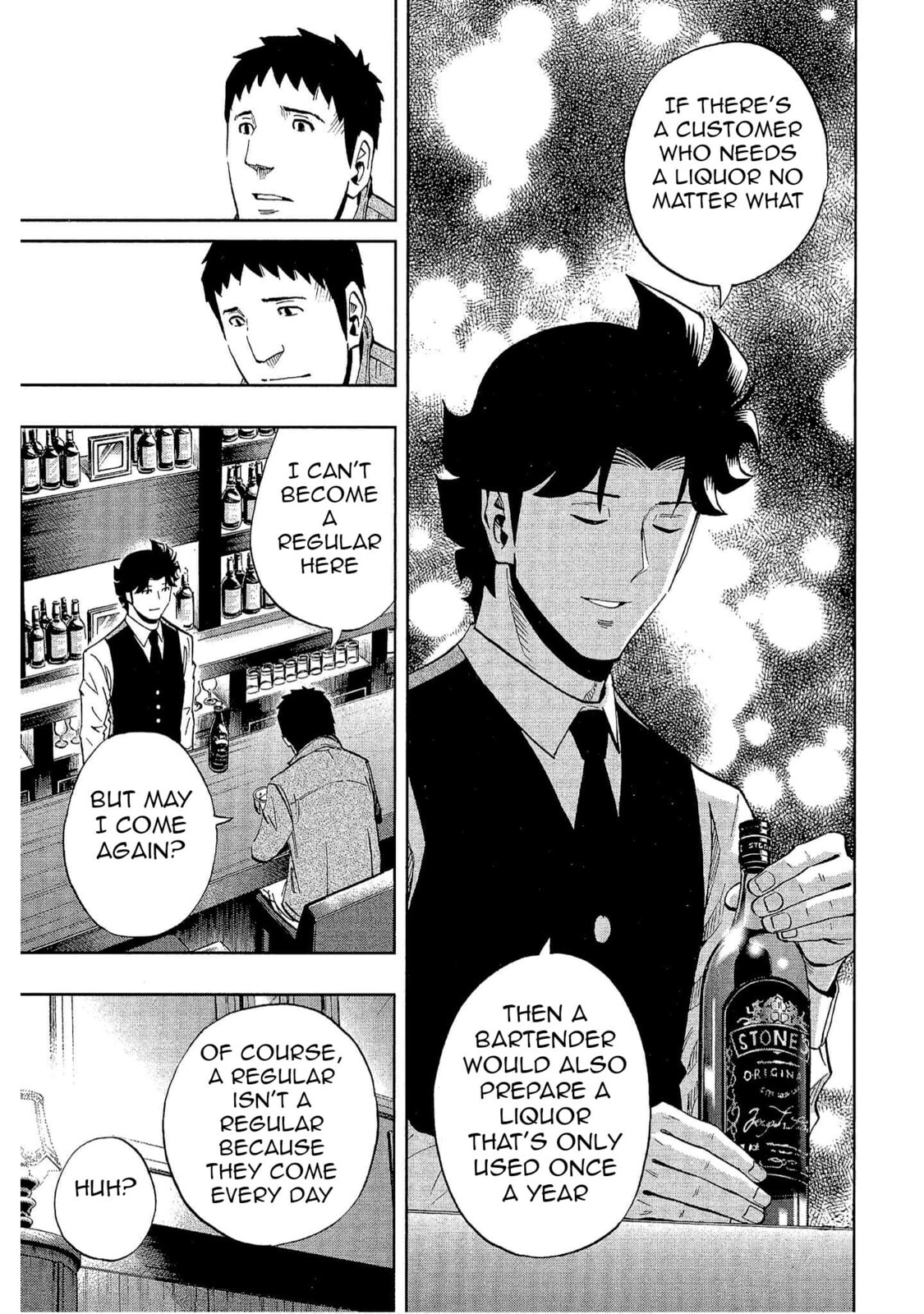 Read Bartender à Tokyo chapter 34 image 24 on Lezhin