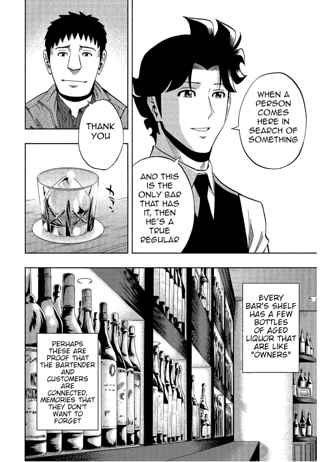 Read Bartender à Tokyo chapter 34 image 25 on Lezhin