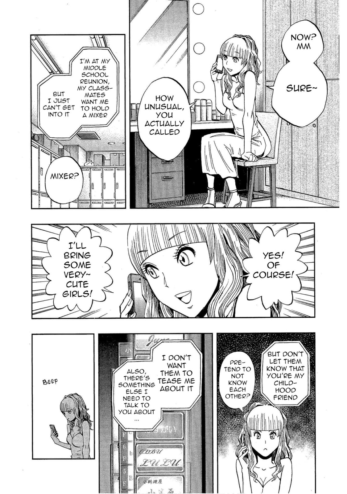 Read Bartender à Tokyo chapter 35 image 1 on Lezhin