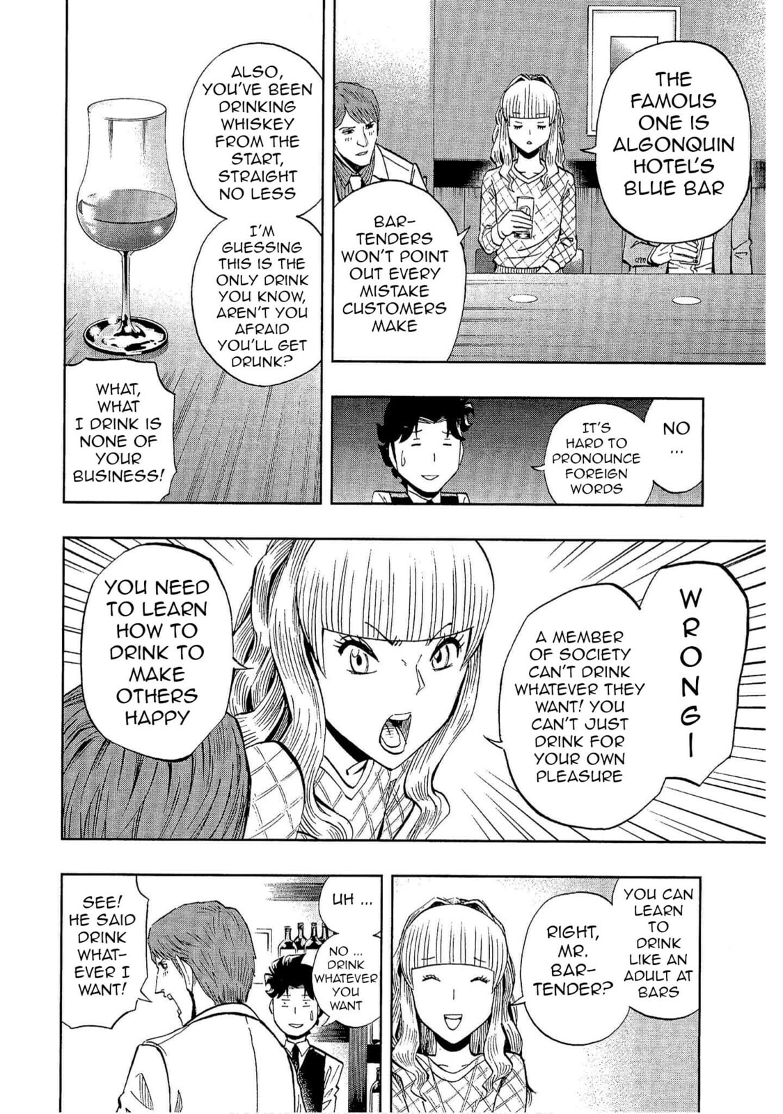 Read Bartender à Tokyo chapter 35 image 11 on Lezhin