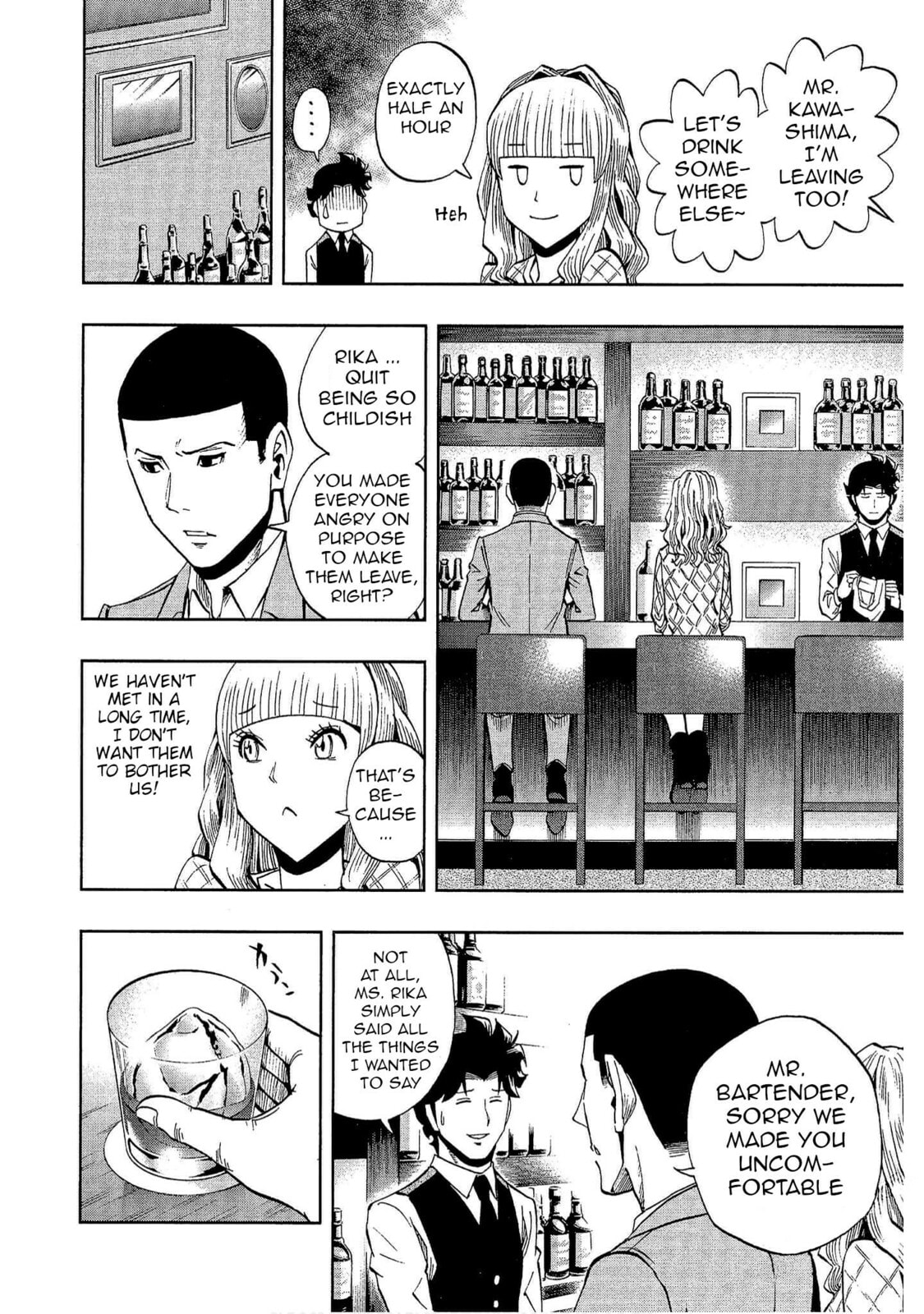 Read Bartender à Tokyo chapter 35 image 13 on Lezhin