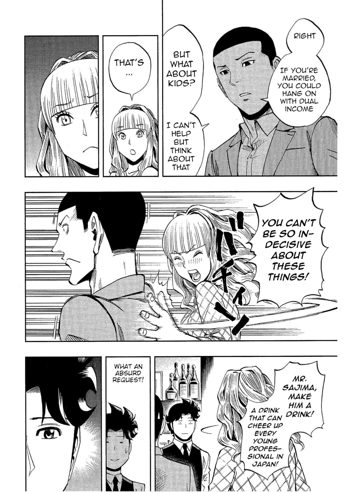 Read Bartender à Tokyo chapter 35 image 17 on Lezhin
