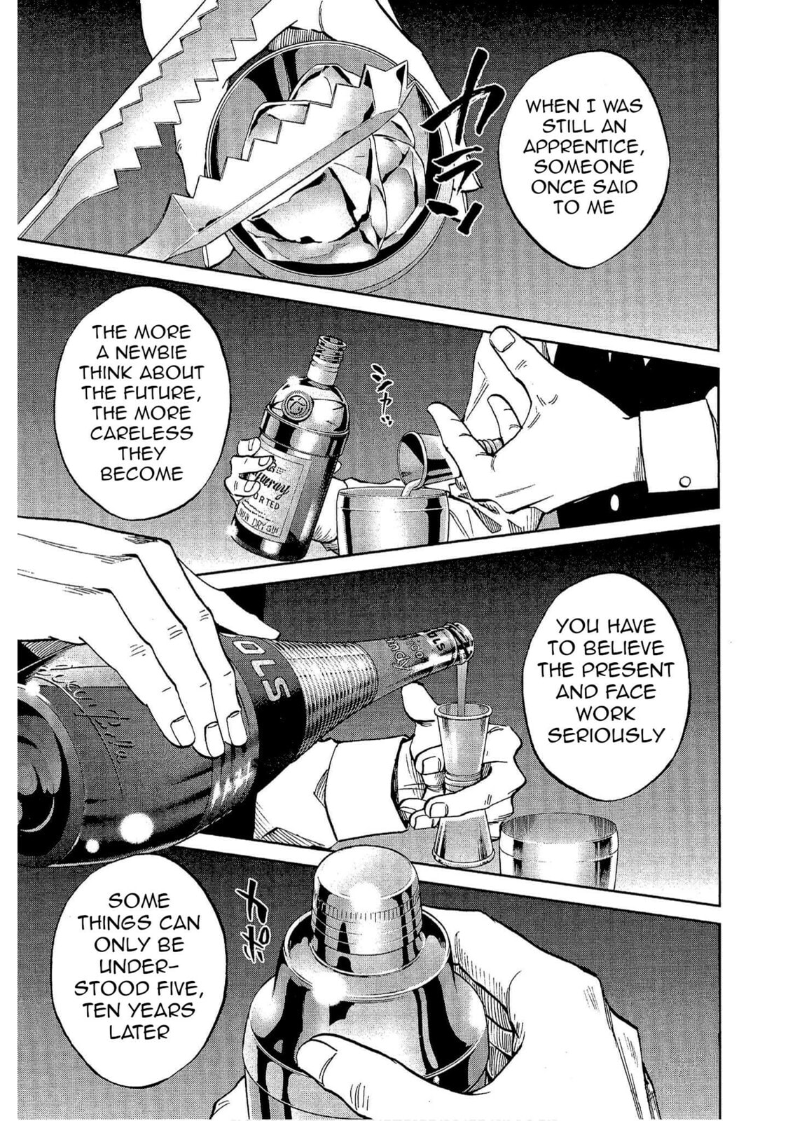 Read Bartender à Tokyo chapter 35 image 18 on Lezhin