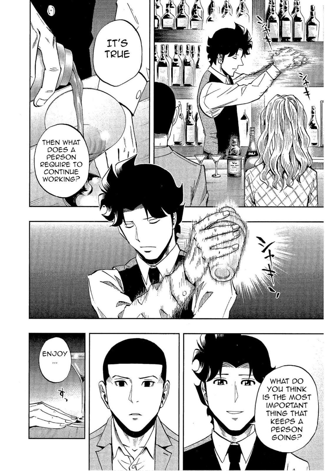 Read Bartender à Tokyo chapter 35 image 19 on Lezhin