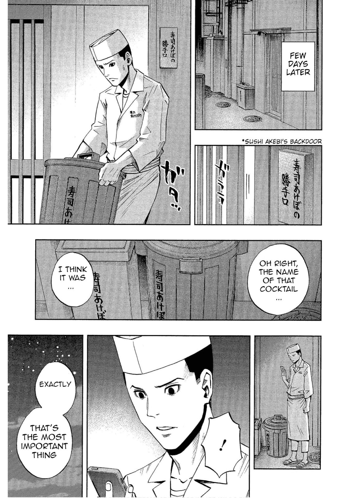 Read Bartender à Tokyo chapter 35 image 24 on Lezhin
