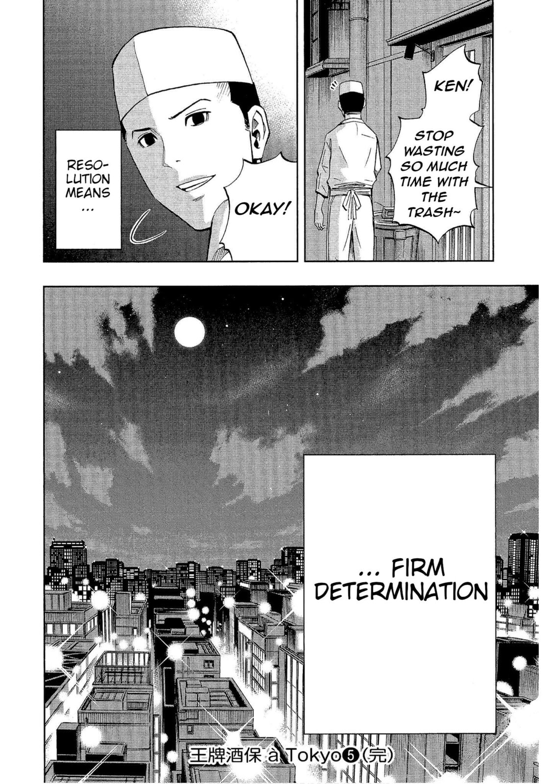 Read Bartender à Tokyo chapter 35 image 25 on Lezhin
