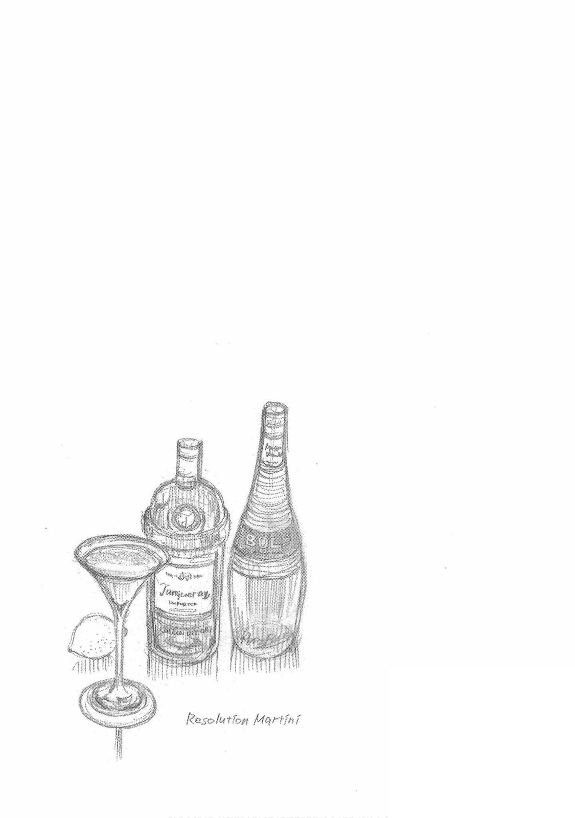 Read Bartender à Tokyo chapter 35 image 26 on Lezhin