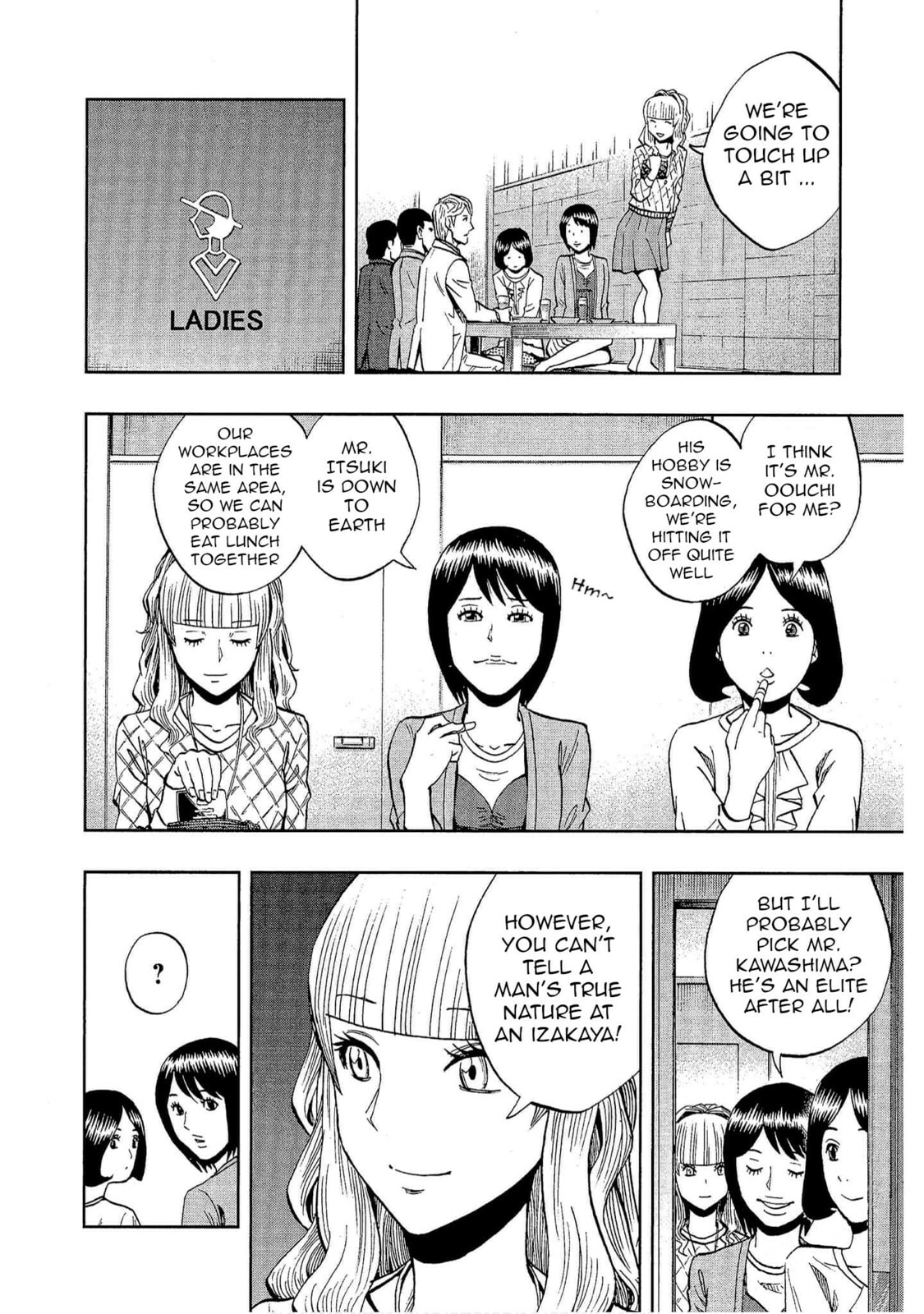 Read Bartender à Tokyo chapter 35 image 5 on Lezhin