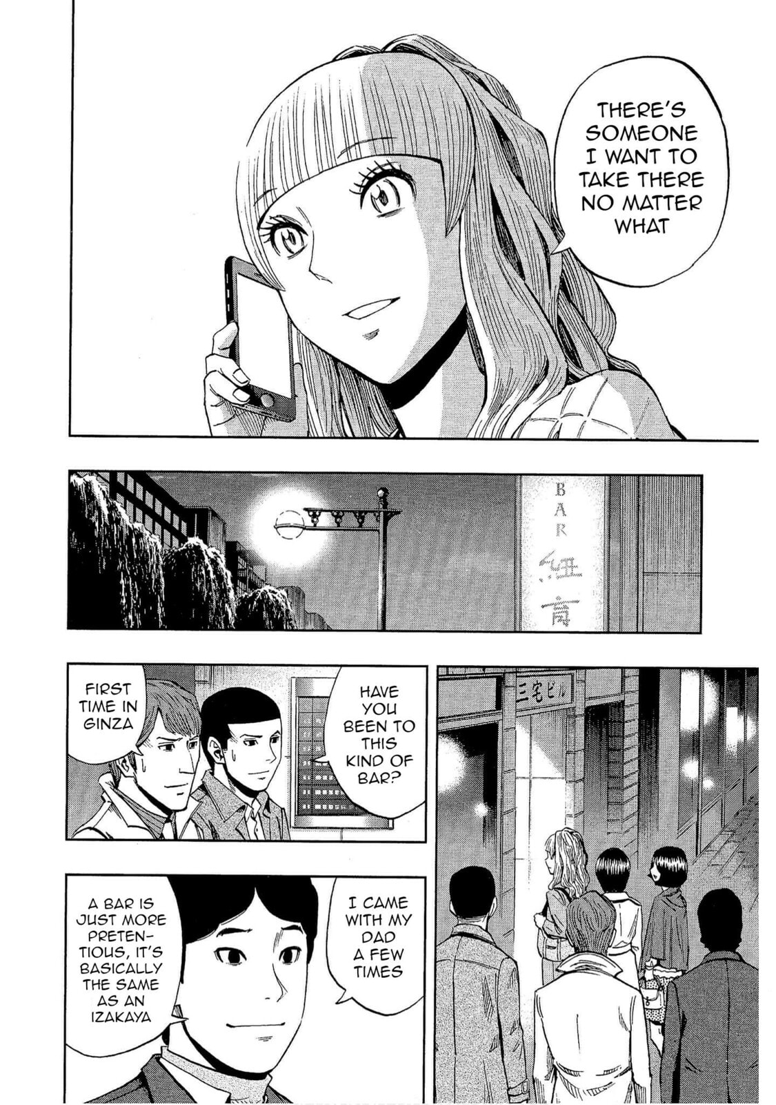 Read Bartender à Tokyo chapter 35 image 7 on Lezhin