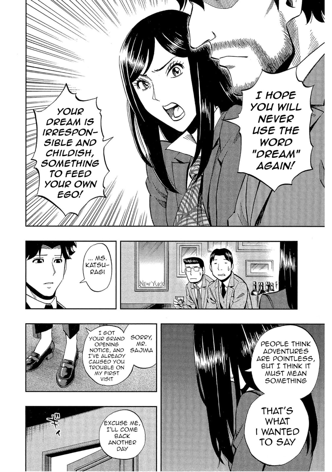 Read Bartender à Tokyo chapter 36 image 10 on Lezhin