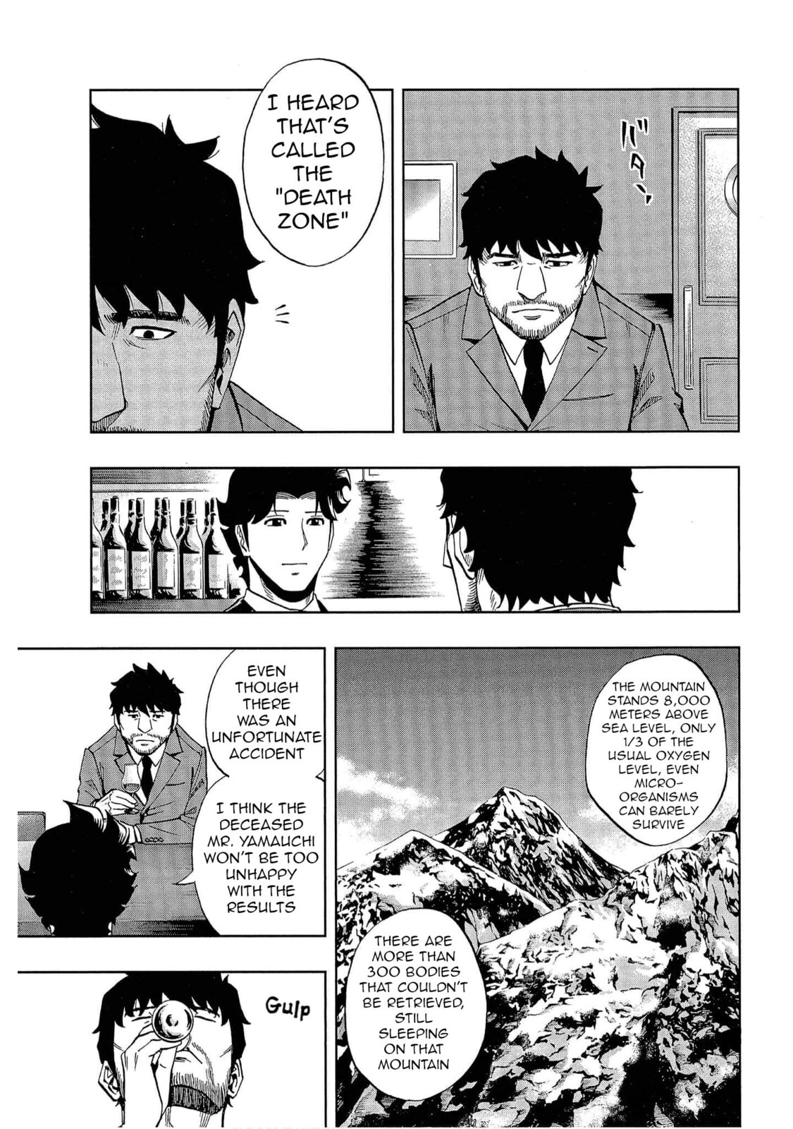 Read Bartender à Tokyo chapter 36 image 11 on Lezhin