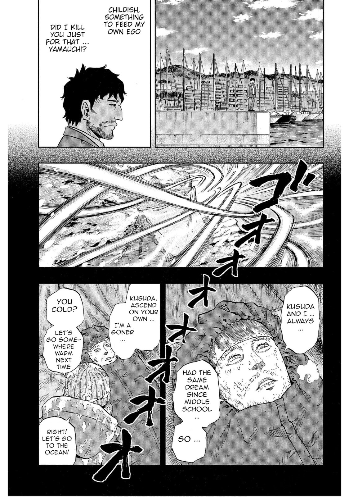 Read Bartender à Tokyo chapter 36 image 19 on Lezhin